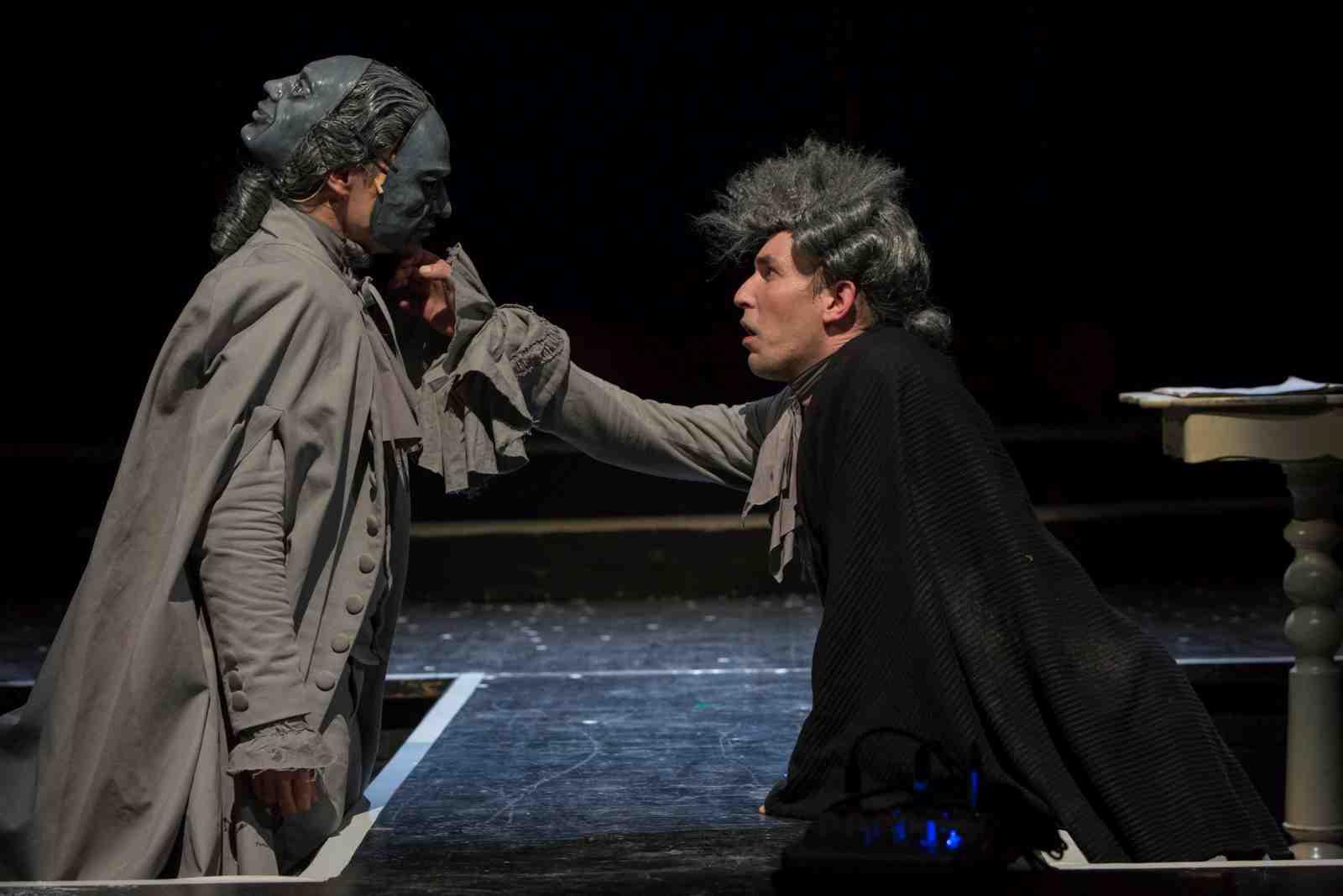 Amadeus 3