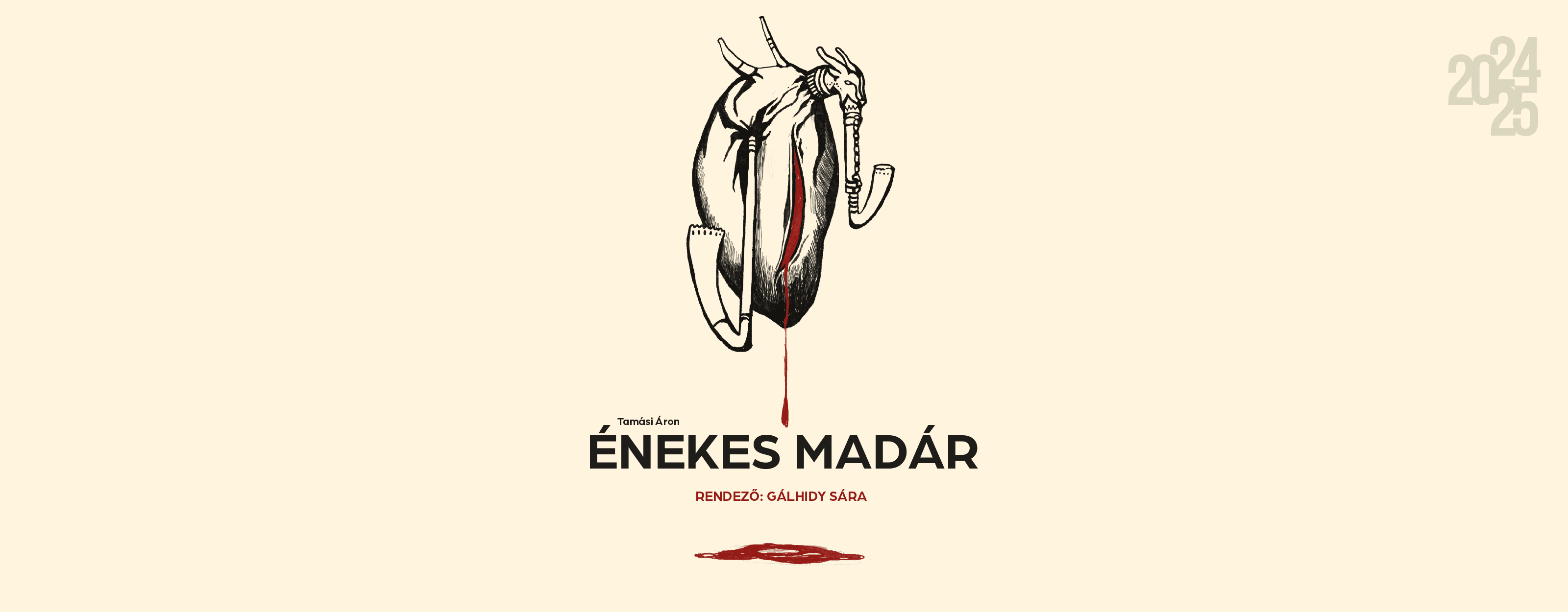 Énekes madár