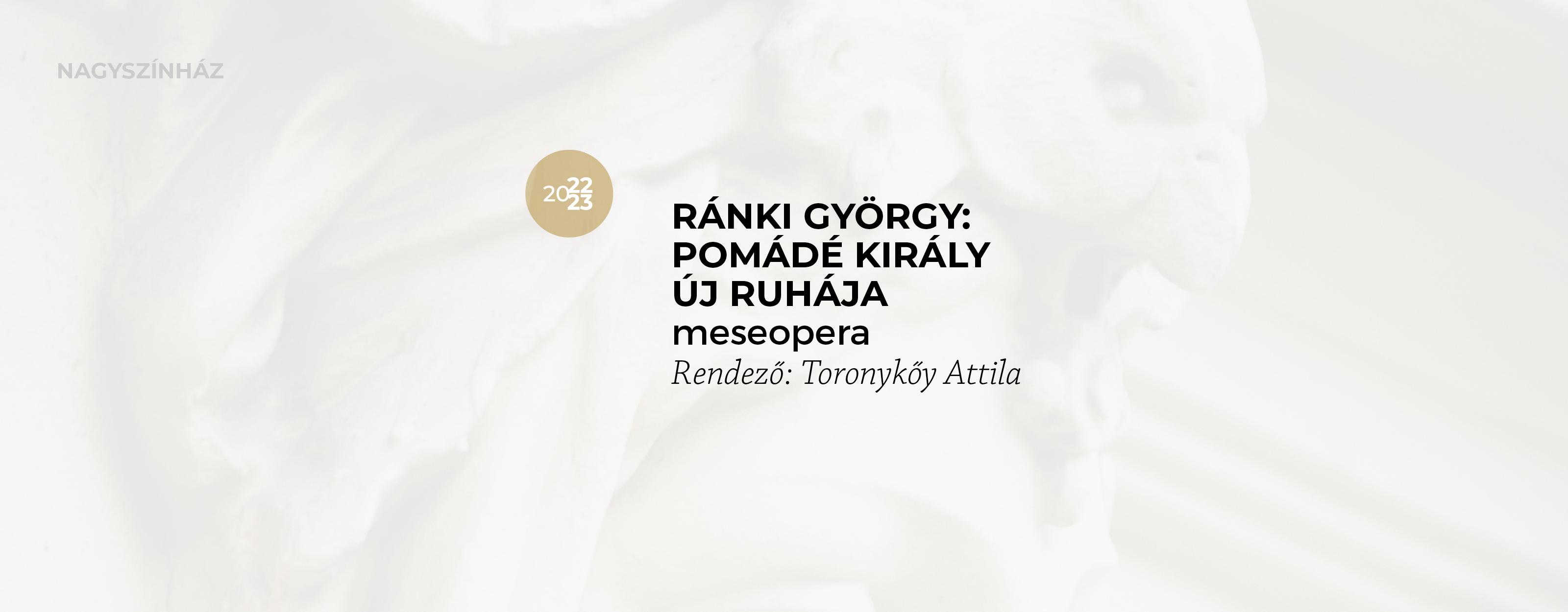 Pomádé király új ruhája