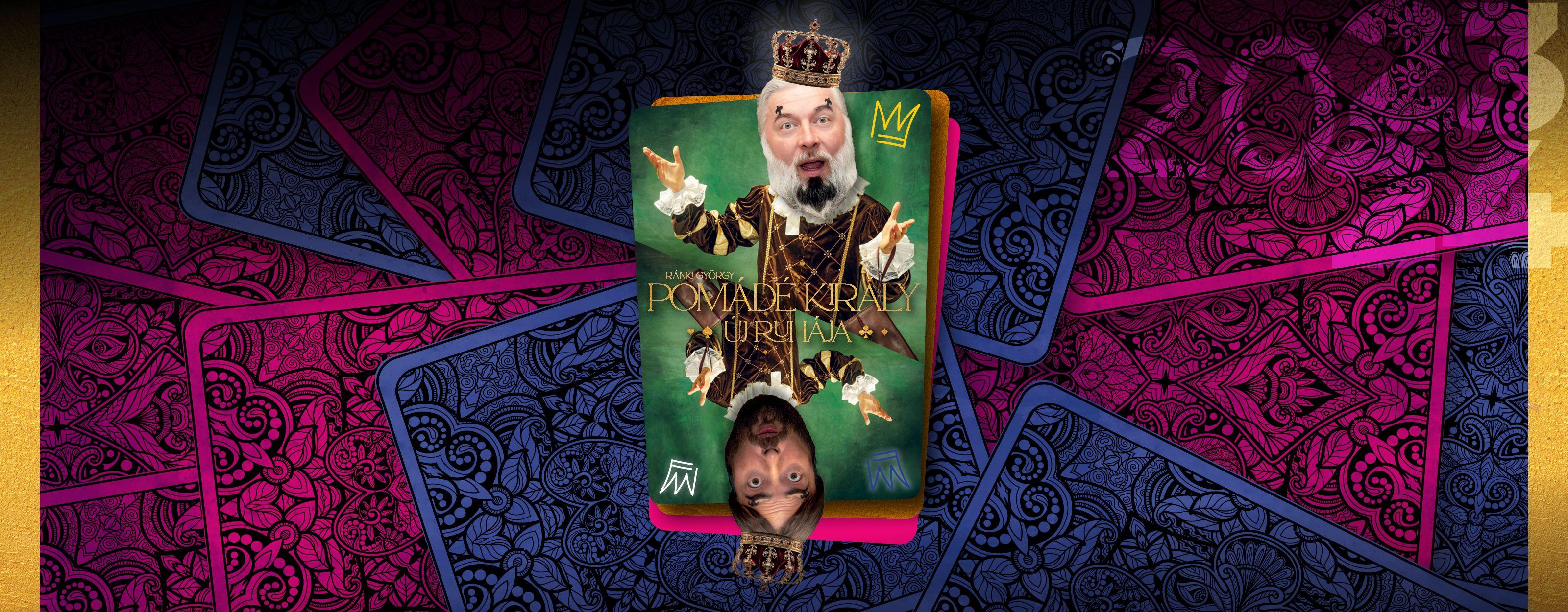 Pomádé király új ruhája